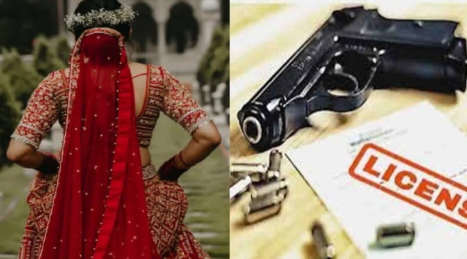 UP Women need weapons along with jewelry-clothes-makeup, 80 women license holders in Shamli