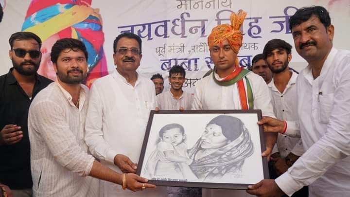 'Many dissidents of BJP are in contact with us', Jaivardhan Singh said- Congress will win more than 170 seats