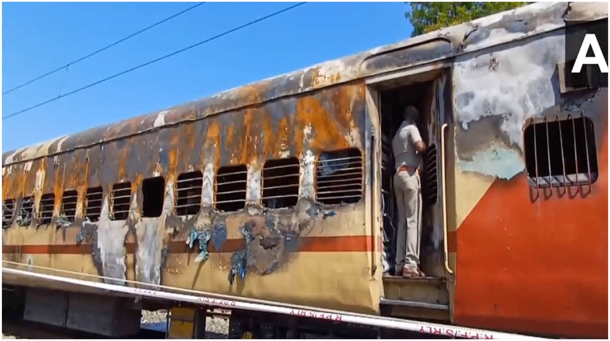 An inquiry into the Madurai train coach fire incident will be held today: train coach fire news & update