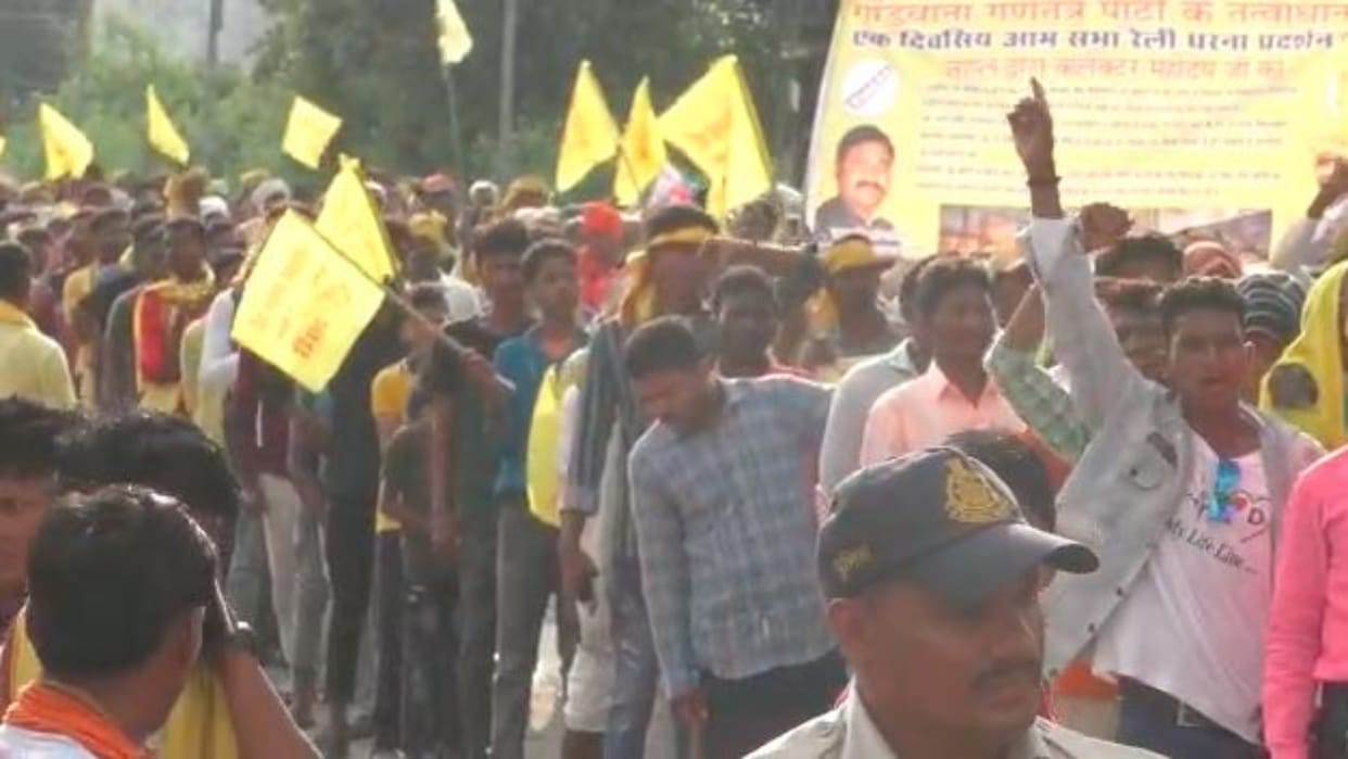 Umaria Gondwana Ganatantra Party raised slogans of Minister Meena Singh and BJP Murdabad