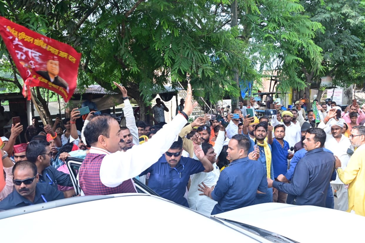 Ghosi By Election samajwadi party bicycle punctured Deputy CM Keshav lashed out in Azamgarh