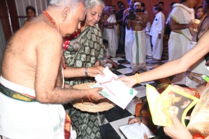 Finance Minister Nirmala Sitharaman took blessings of Shankaracharya Vijayendra Saraswati