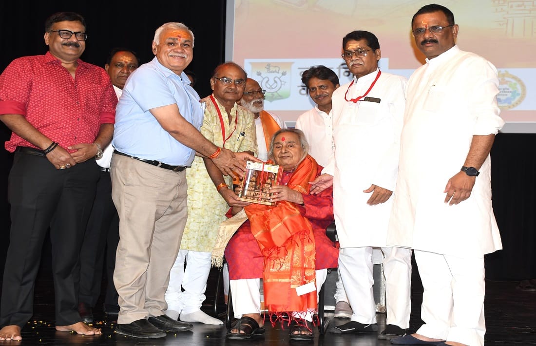 smell of soil scattered from folk music Pandit Chhannulal Mishra welcome and respect