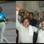 नीरज चोपड़ा की जीत पर परिवार में जश्न