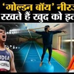 नीरज चोपड़ा
