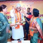 महिला कार्यकर्ताओं में जोश का संचार किया