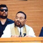 सपा नेता स्वामी प्रसाद मौर्य।