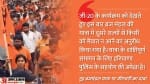 वीएचपी।