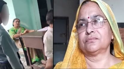 Student beaten case: Case filed against Zubair for revealing identity, video was viral on social media