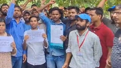 Bihar : पटना में जुटे सैकड़ों छात्र, STET 2023 में इन अभ्यर्थियों के साथ हो रहे अन्याय का किया विरोध Bihar News: Students in Patna protest against injustice done to teacher candidates in STET 2023