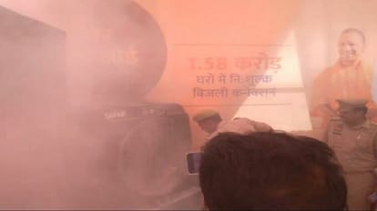 cooler caught fire at CM Yogi Adityanath program venue in Shahjahanpur