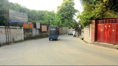 Bypass road will be built from Green City to Madhopur Dam Gorakhpur