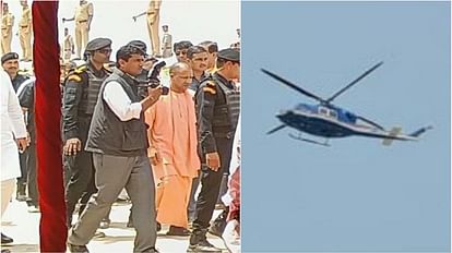 CM Yogi coming to visit the flood area in Kasganj