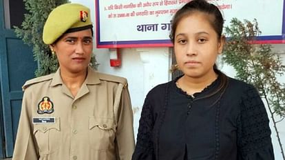 Rampur police arrested absconding female gangster in honeytrap case