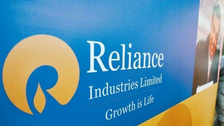 Reliance can try to Expand chip business will compete with other global companies including Vedanta