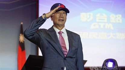 terry gou foxconn founder will run taiwan president election 2024 know about him why he is in news
