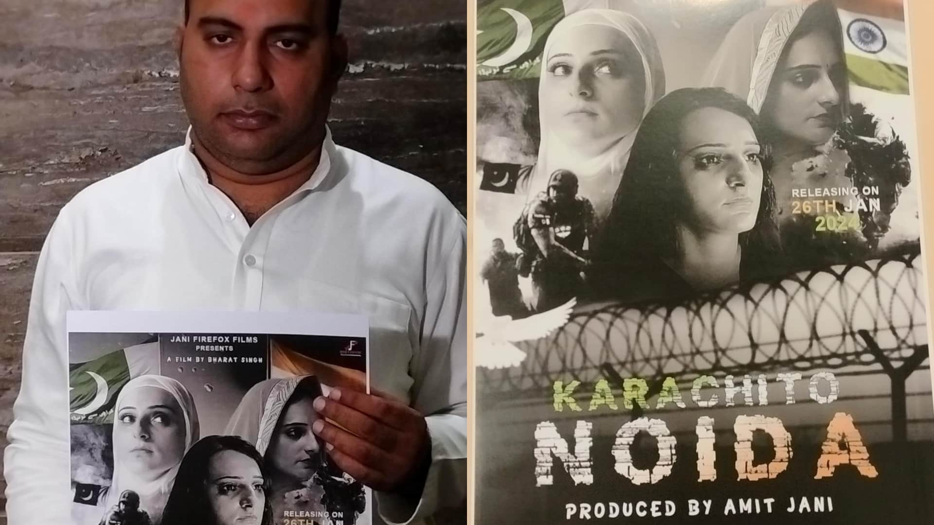Karachi To Noida Seema Haider will not be able to do acting in film IMPPA refused to register title Amit Jani