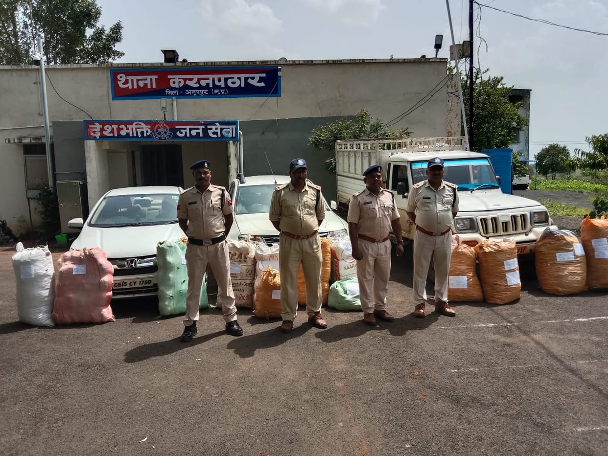Smugglers caught with three and a half quintals of hemp in Anuppur, goods worth 66 lakhs seized