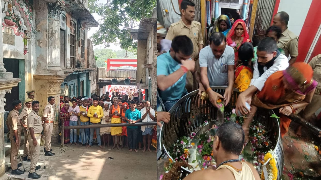 People offer prayer in Ayodhya on Monday of Savan.