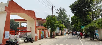 BIHAR NEWS : Deadly attack on old man near DM office in Begusarai, Crime News in Hindi. bihar police