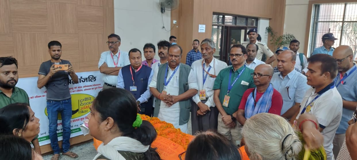 Bihar News: Donated the body after the death of an advocate of Begusarai, Dadhichi body donation