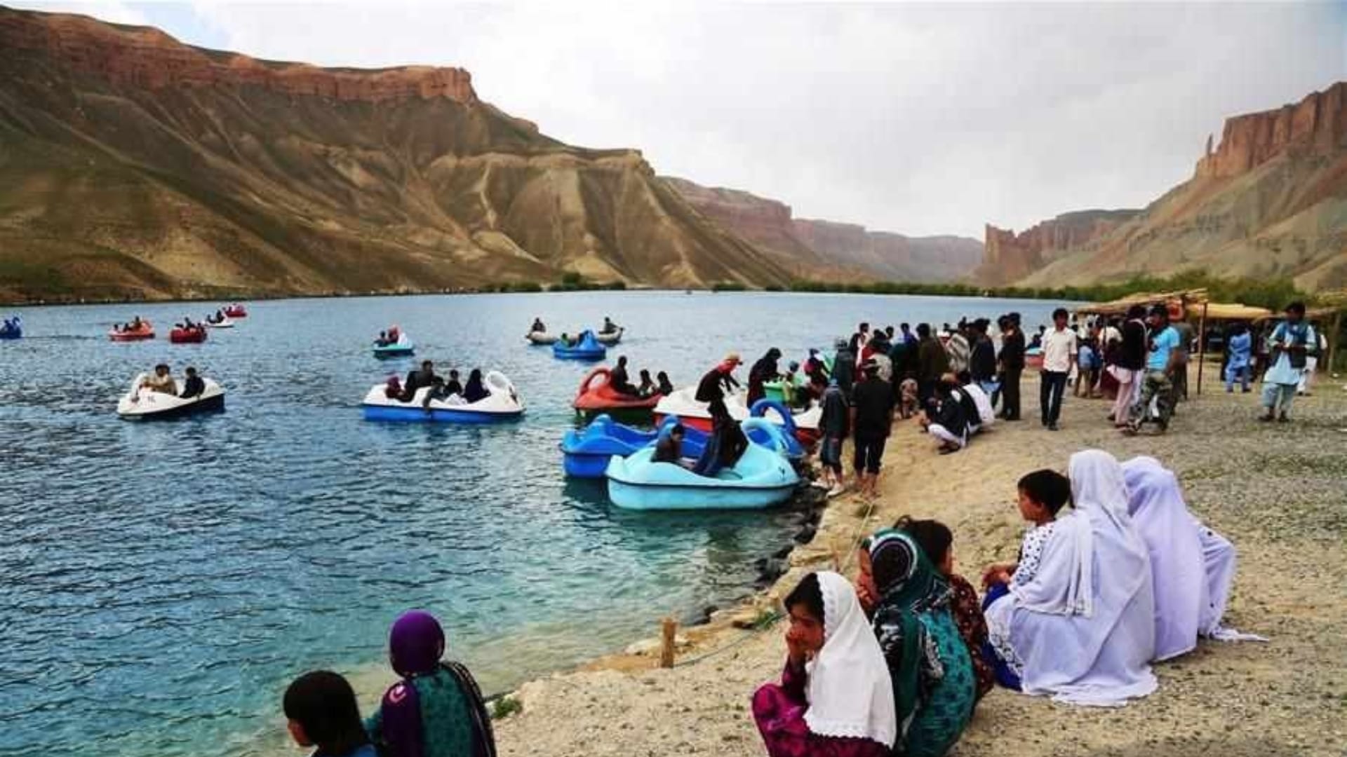 बंद-ए-अमीर नेशनल पार्क