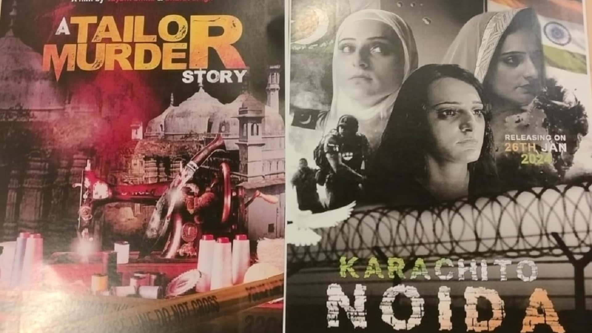 Karachi To Noida Seema Haider will not be able to do acting in film IMPPA refused to register title Amit Jani