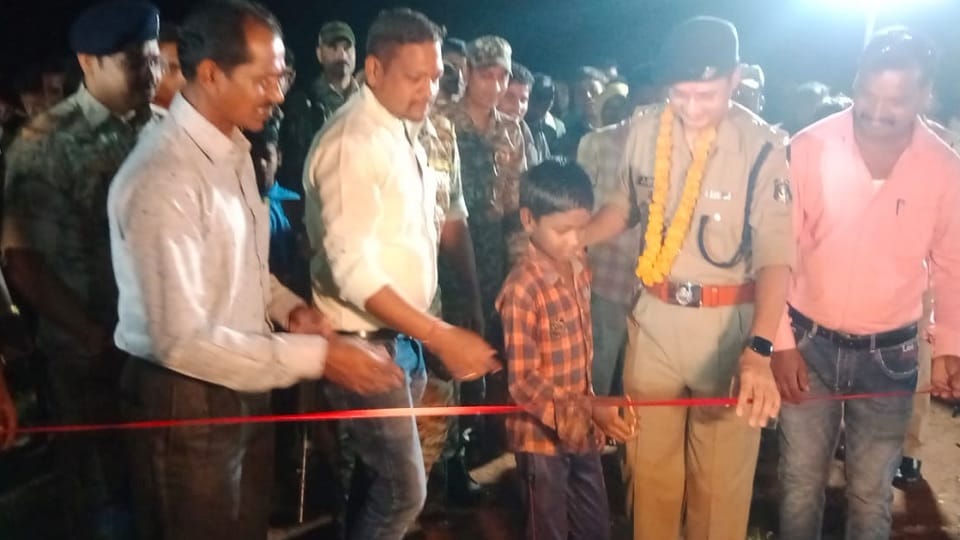 Kabaddi competition organized in Naxal affected areas of MP-CG border