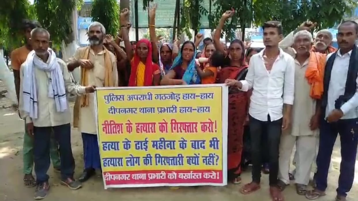 Even two and half months after RJD leader's name appeared in Nitish murder case, accused is away from police