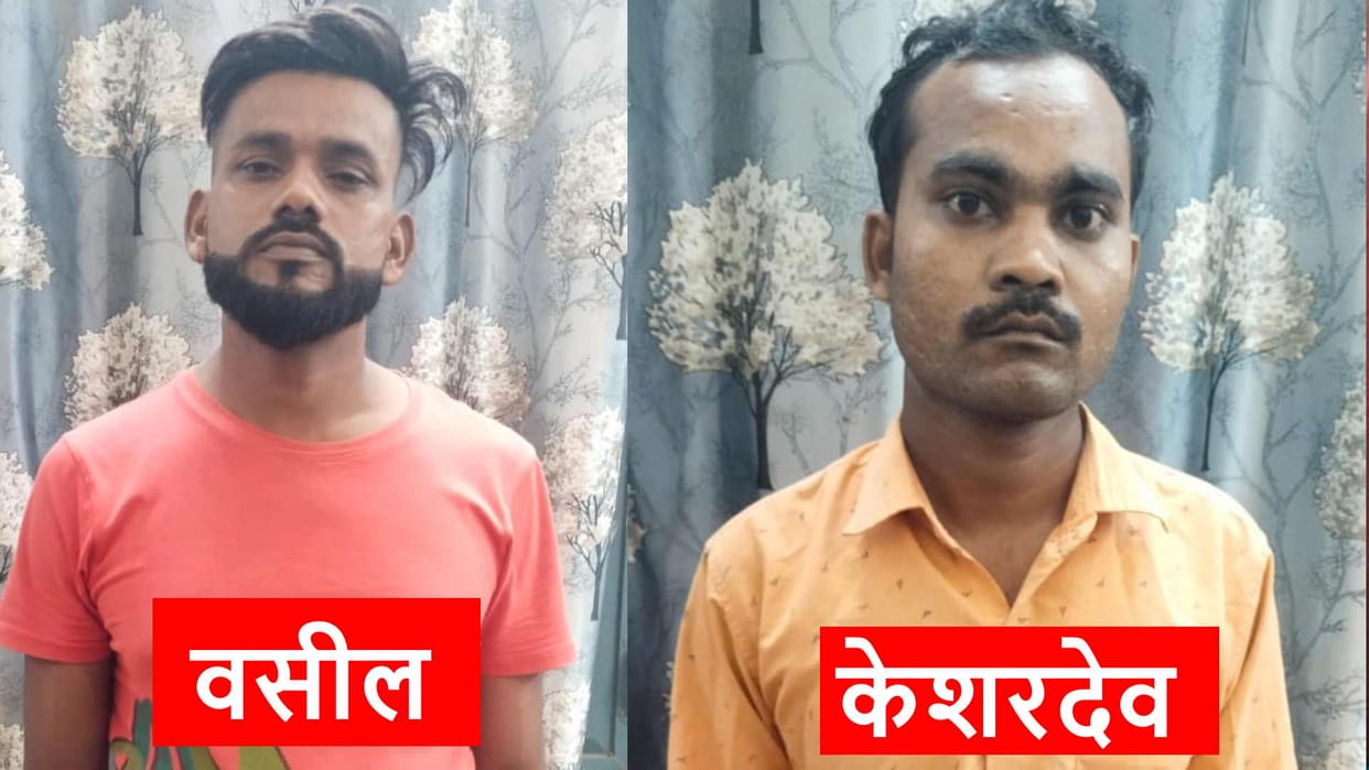 laborer blood cost 8 thousand by blood mafia gorakhpur