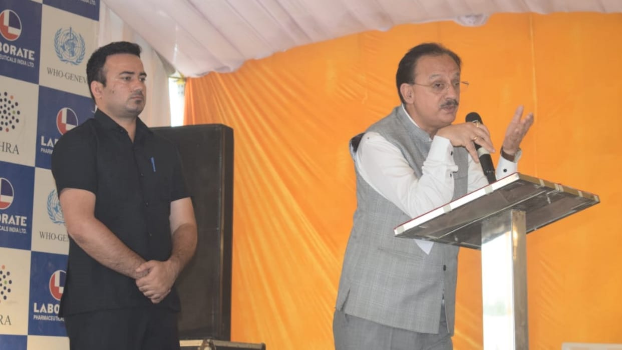 Industries Minister Harshwardhan Chauhan statement on Bulk Drug Park Una