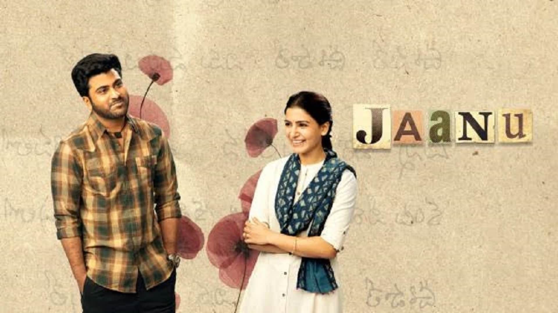 Kushi star Samantha Ruth Prabhu hit and Flop Films Shaakuntalam Yashoda Jaanu Kaathu Vaakula Rendu Kaadhal