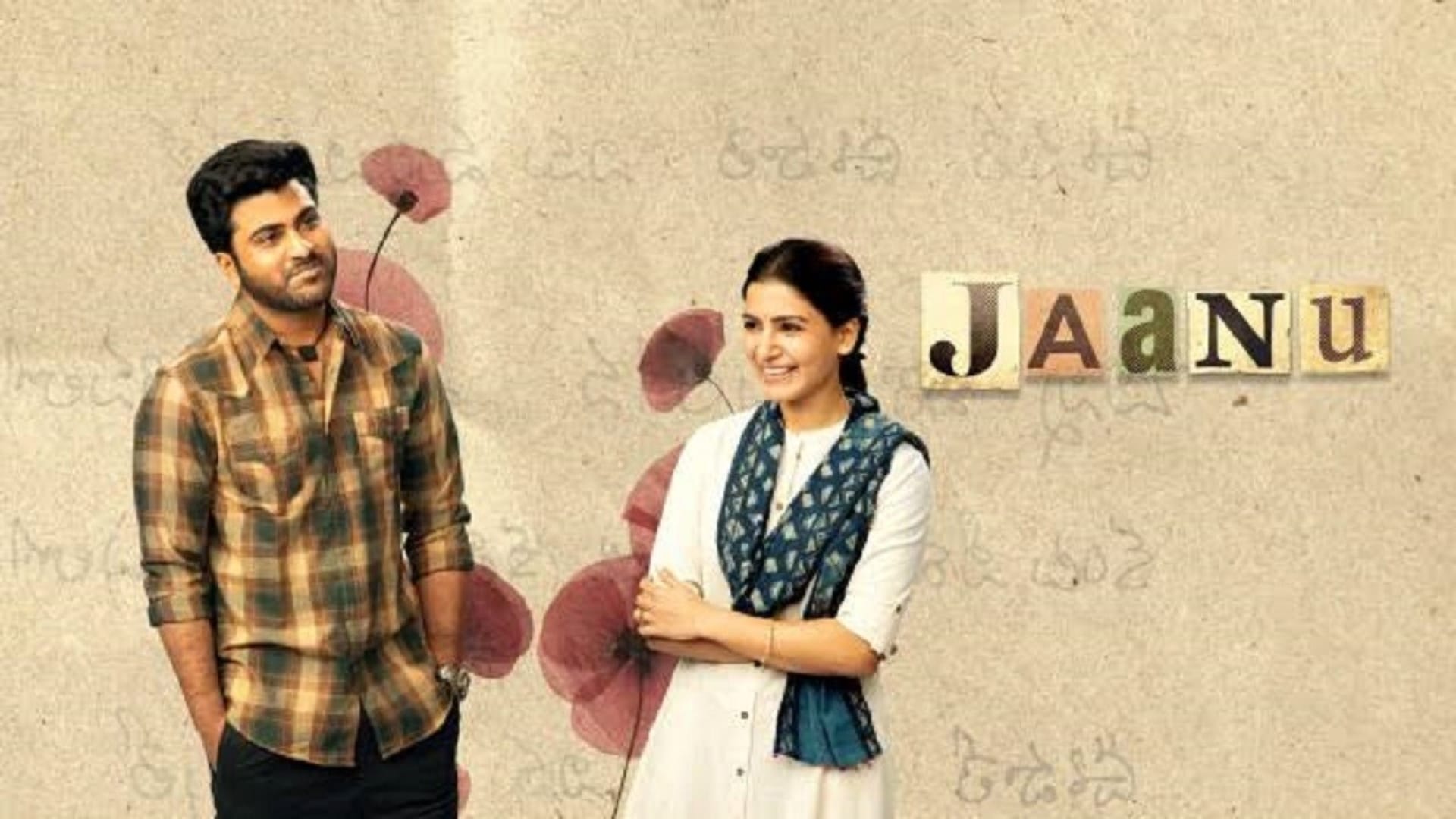 Kushi star Samantha Ruth Prabhu hit and Flop Films Shaakuntalam Yashoda Jaanu Kaathu Vaakula Rendu Kaadhal