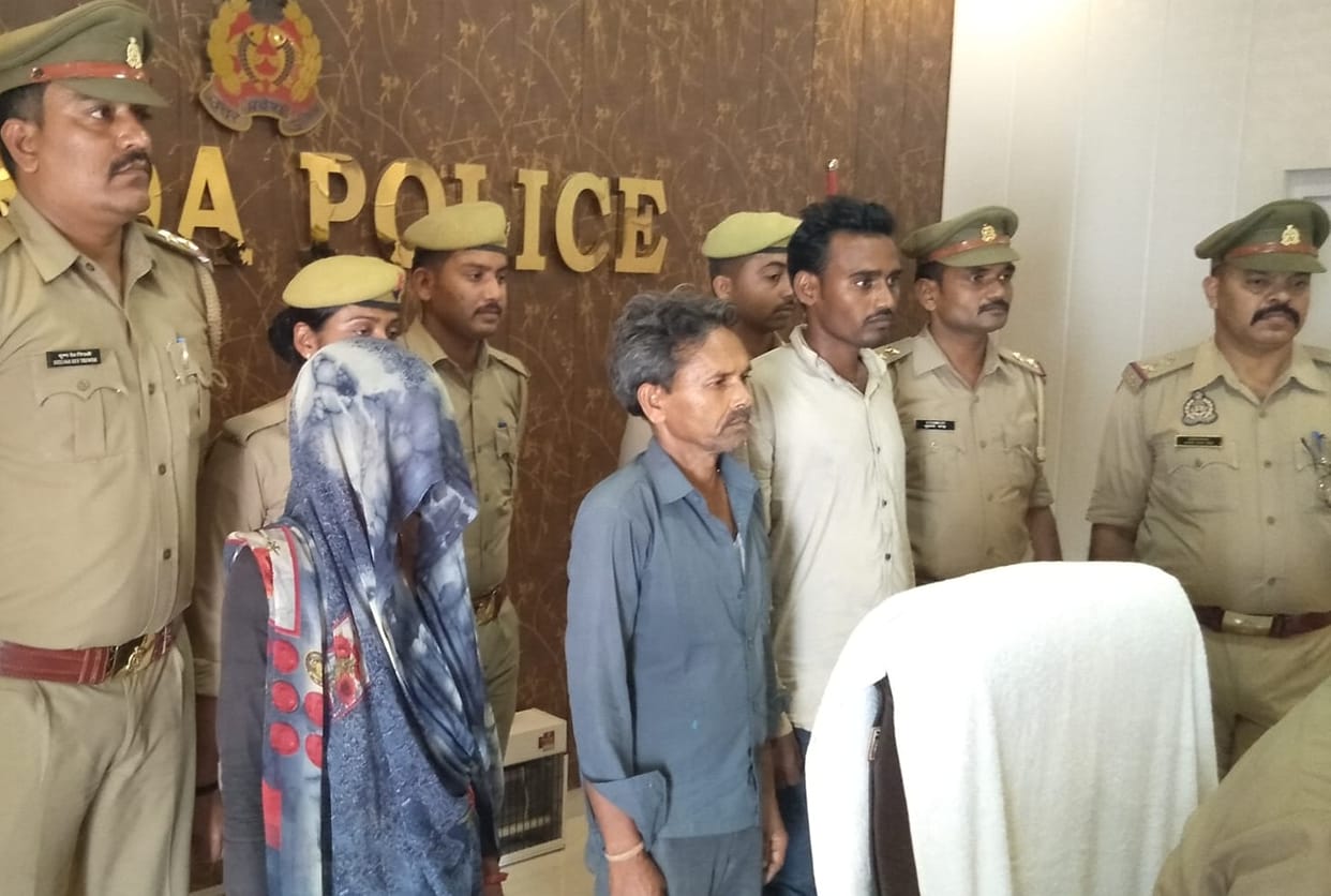 The farmer was killed in collaboration with the enemys brother, Illicit relationship with enemys brother