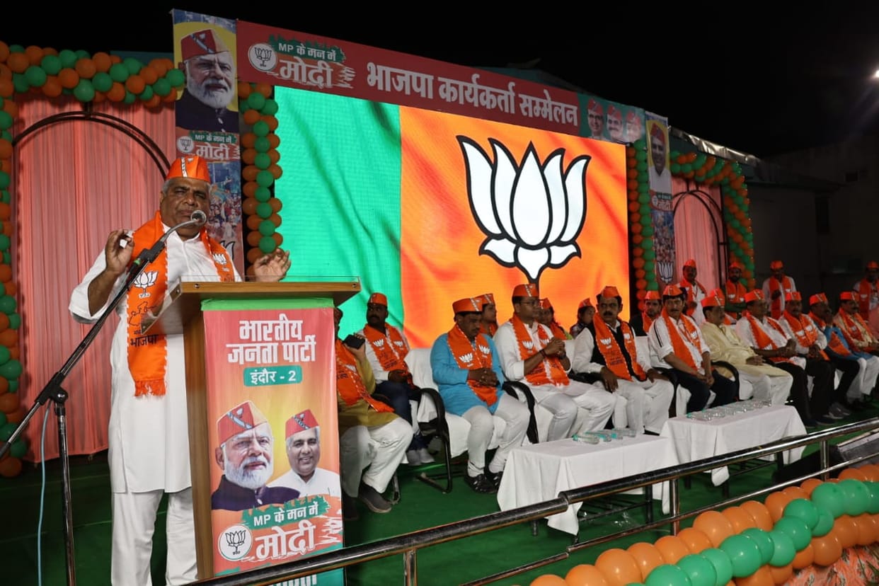 State BJP in-charge Yadav said – Farmers, youth, science and research increased the pride of the country
