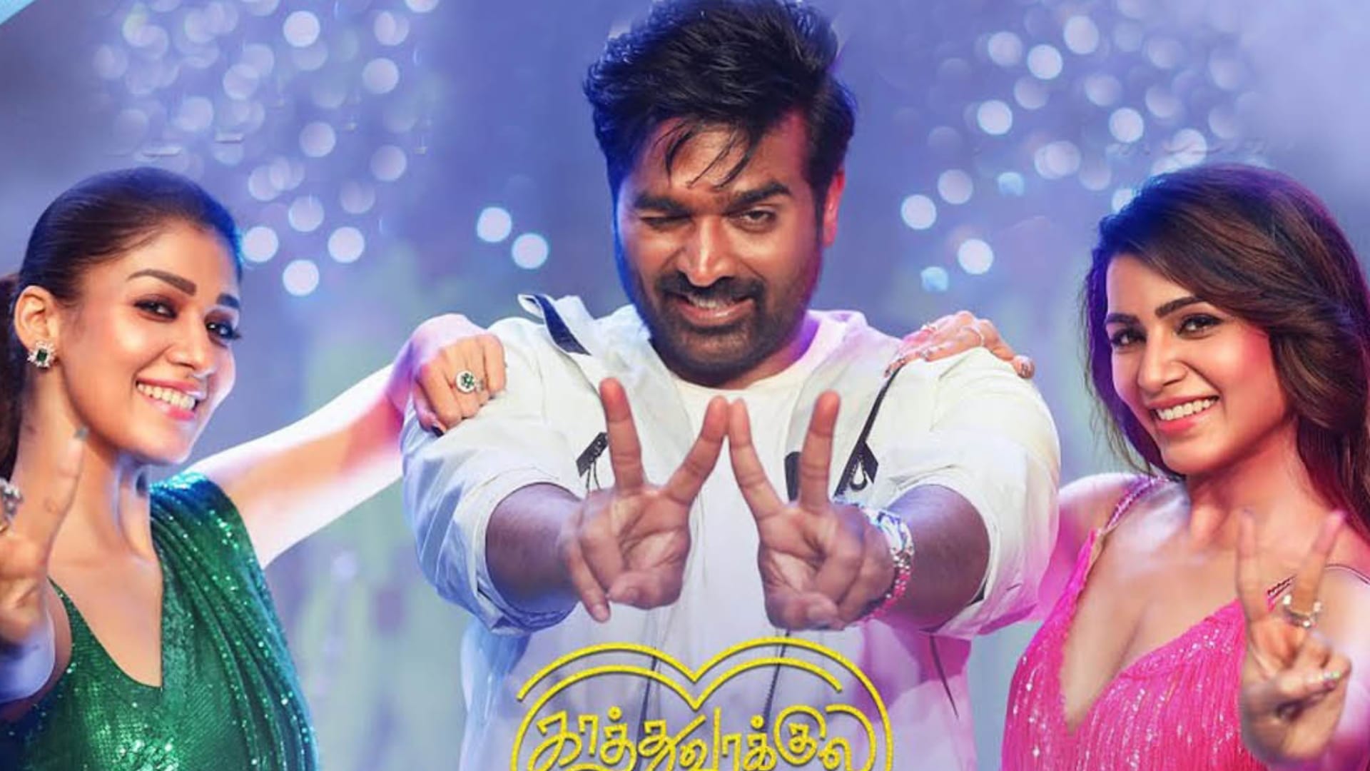 Kushi star Samantha Ruth Prabhu hit and Flop Films Shaakuntalam Yashoda Jaanu Kaathu Vaakula Rendu Kaadhal