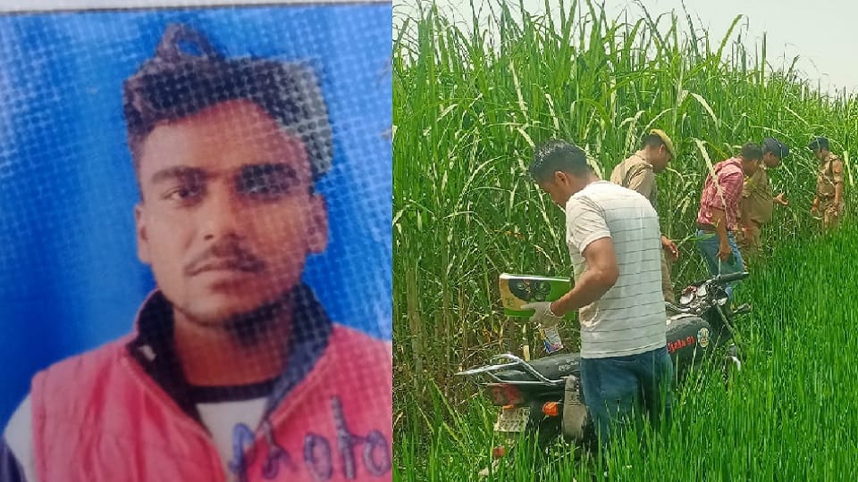 YouTuber Jitendra was killed by friends not releasing car,  vehicle was seized near CM residence