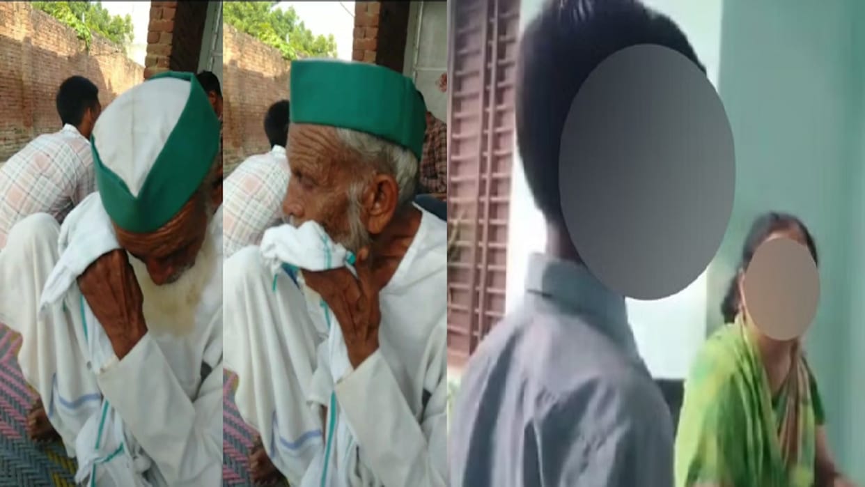 Muzaffarnagar Student Beaten Case: more a video viral, grandfather of victim student big statement for action