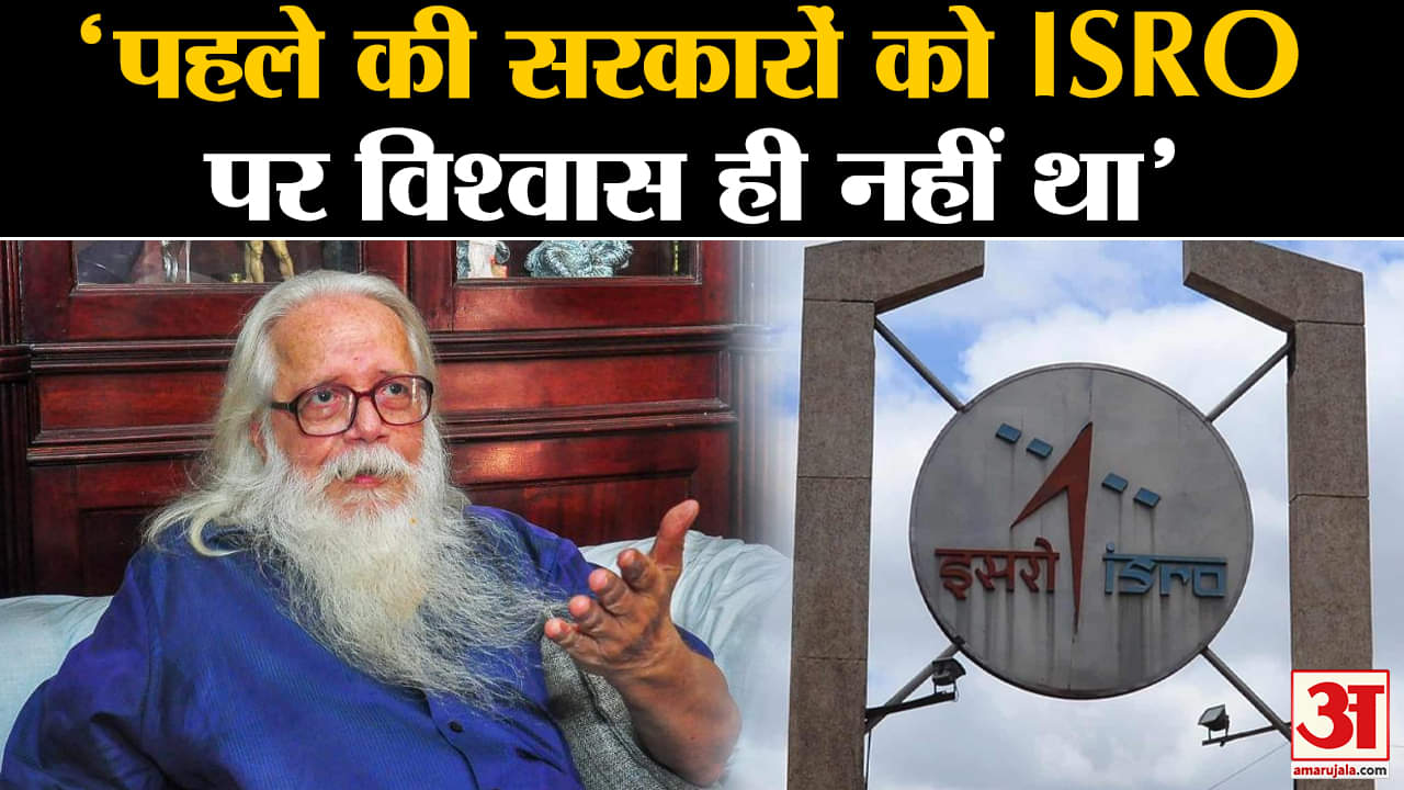 नंबी नारायणन