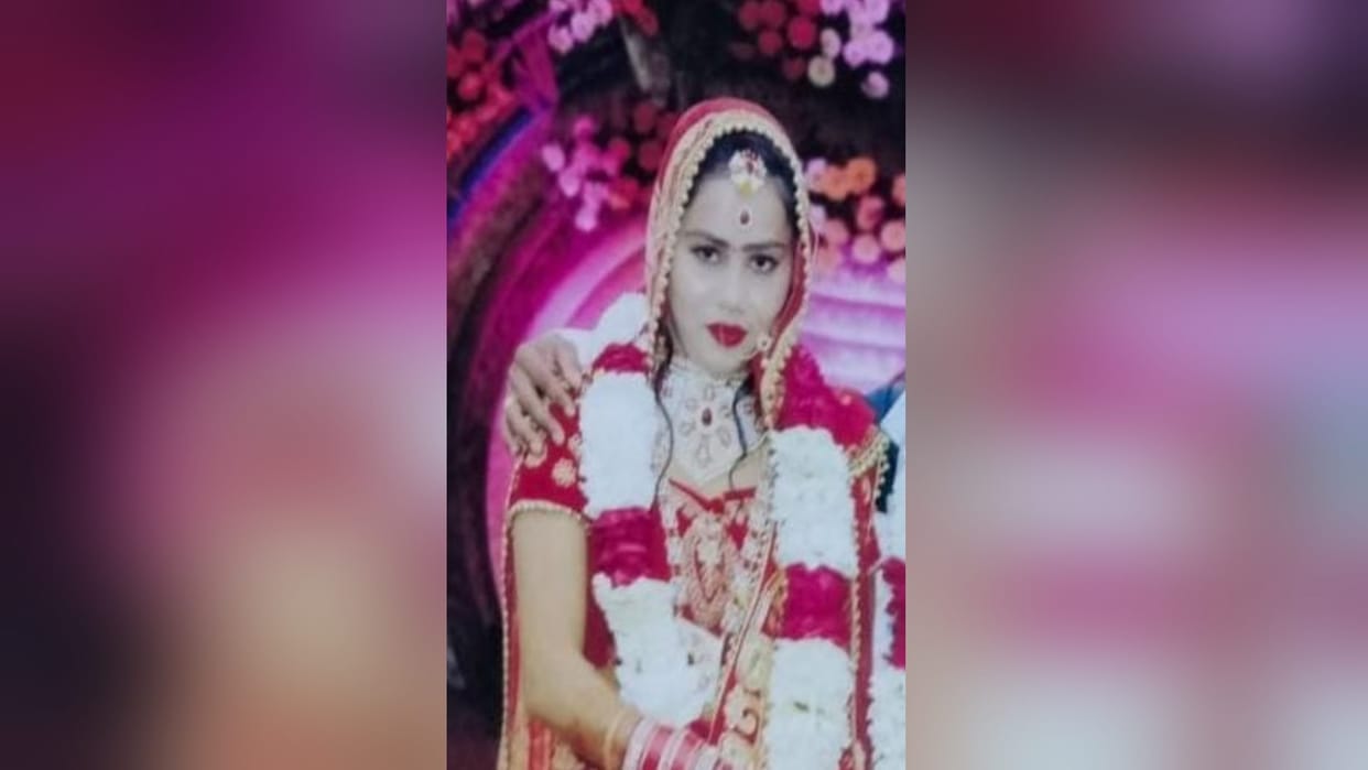 Shamli: woman was killed by her in laws for dowry, got married ago of a year and a half