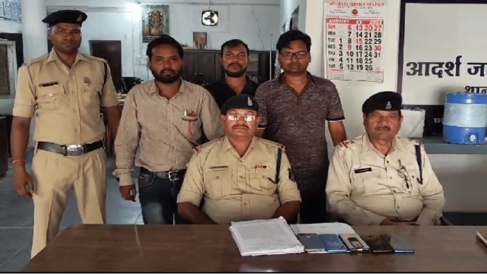 Four arrested for cheating Rs 36 lakh in the name of providing TT jobs in railways