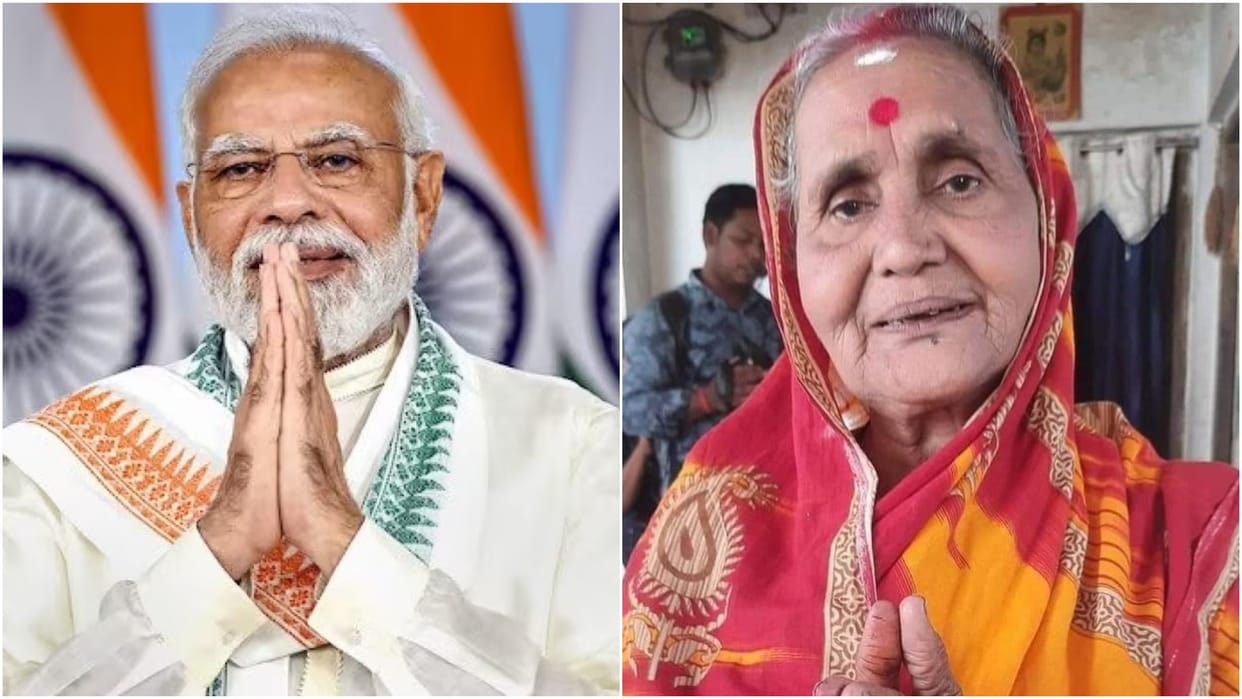 Odisha woman gifts PM Rakhi made of unusable materials Latest News Update
