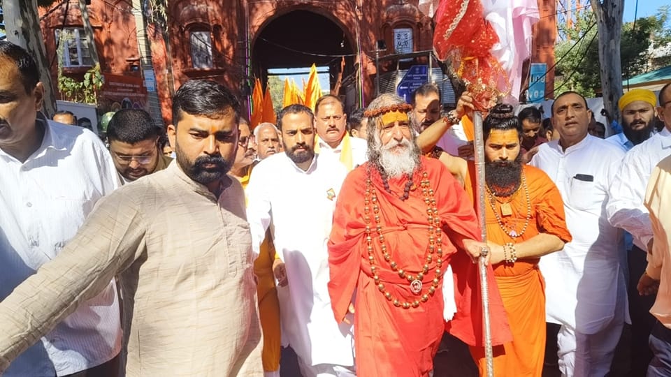Chhari Mubarak Yatra of Shri Baba Budha Amarnath taken out in Poonch