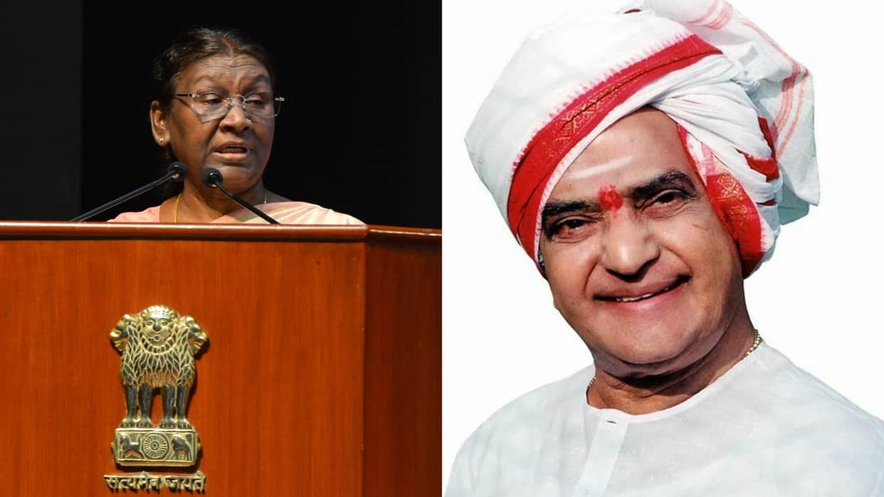 President Of India Droupadi Murmu inaugurates Rs 100 coin of NT Ramarao Photos and videos gets viral