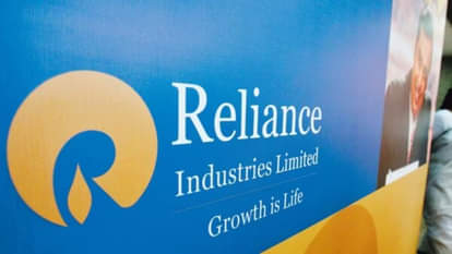 Reliance