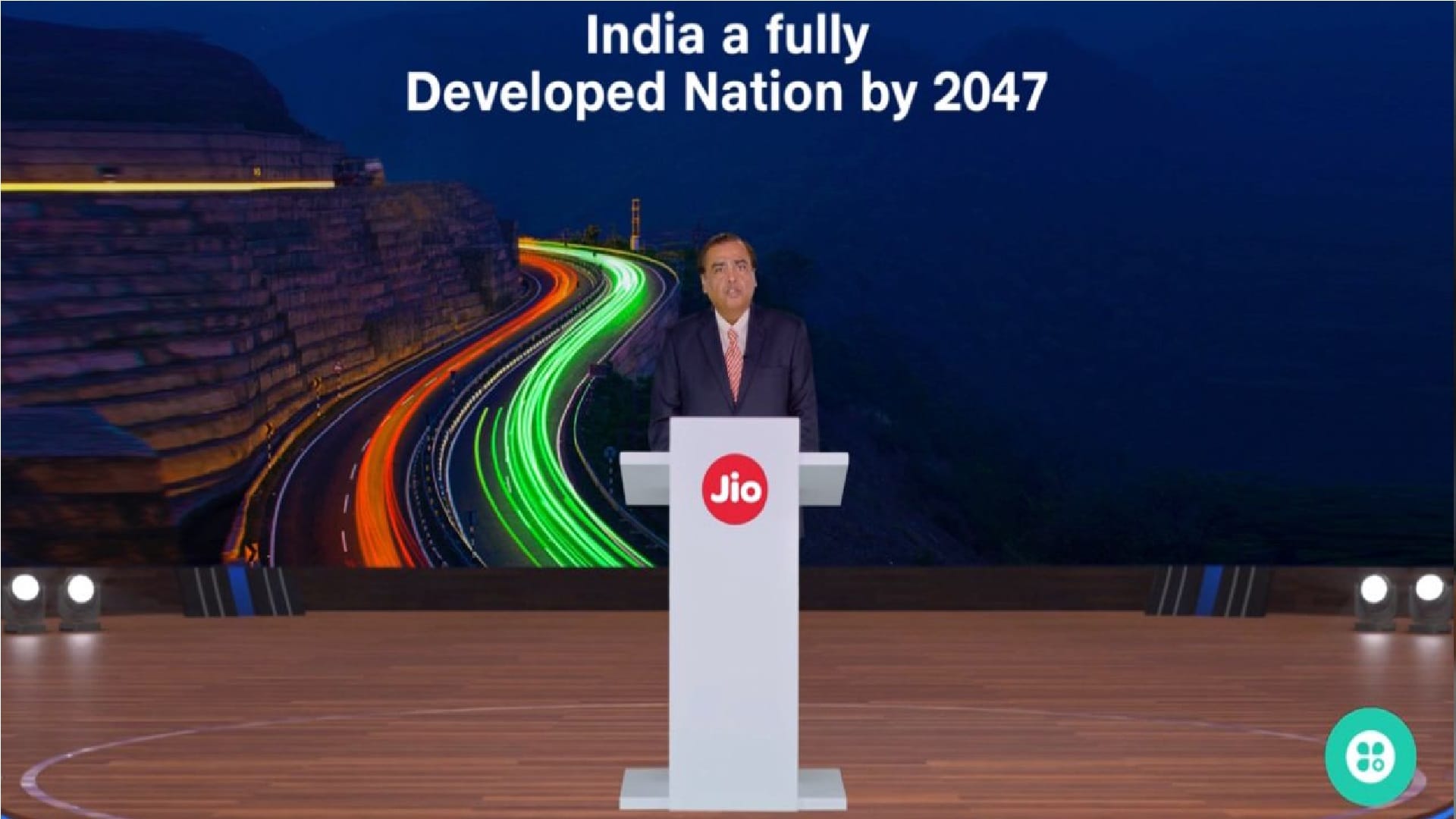 Reliance AGM 2023
