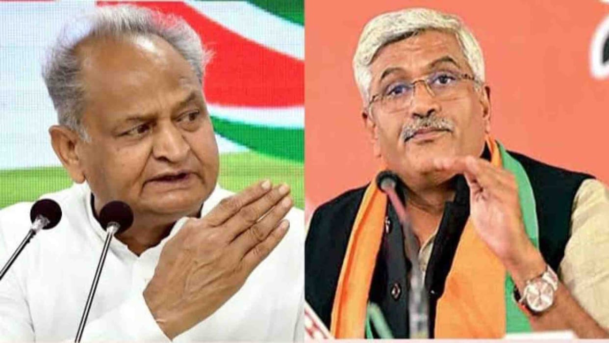 Court directs Shekhawat to appear on Gehlot's lawyer's appeal in defamation case