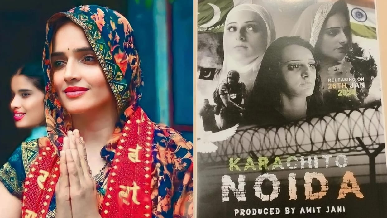 Karachi To Noida Seema Haider will not be able to do acting in film IMPPA refused to register title Amit Jani