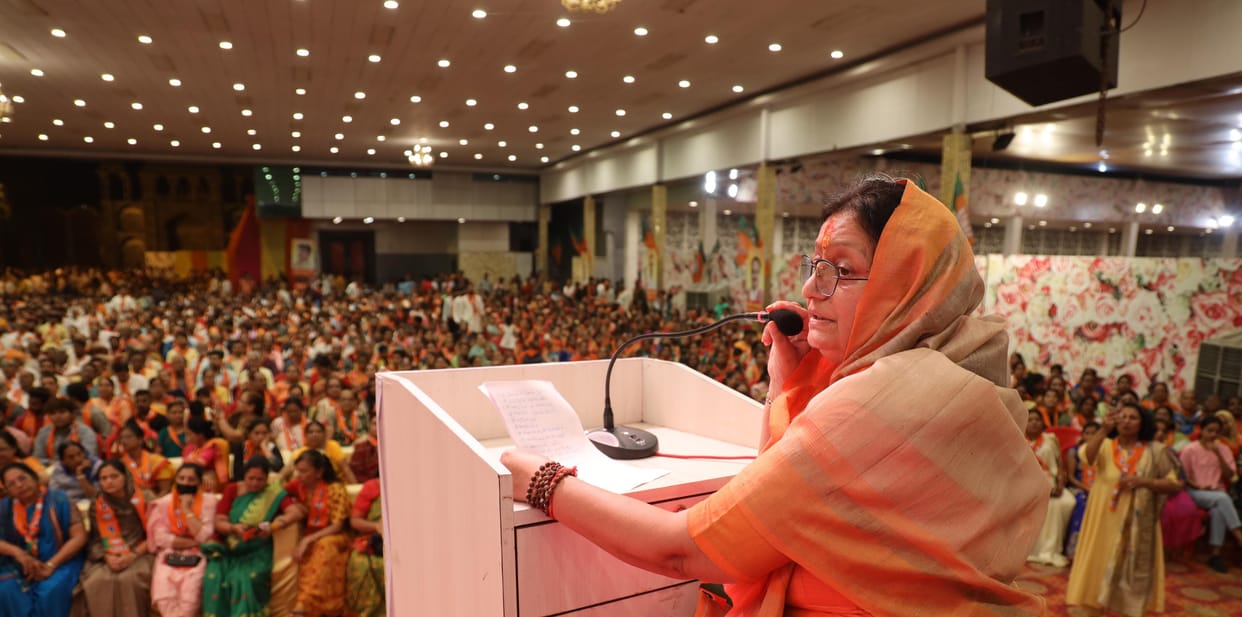 Gaur camp showed strength in front of MLAs from Gujarat, gathered crowd in the conference
