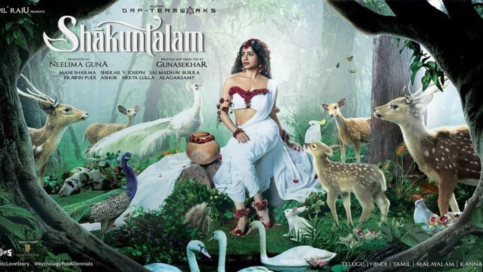 Kushi star Samantha Ruth Prabhu hit and Flop Films Shaakuntalam Yashoda Jaanu Kaathu Vaakula Rendu Kaadhal